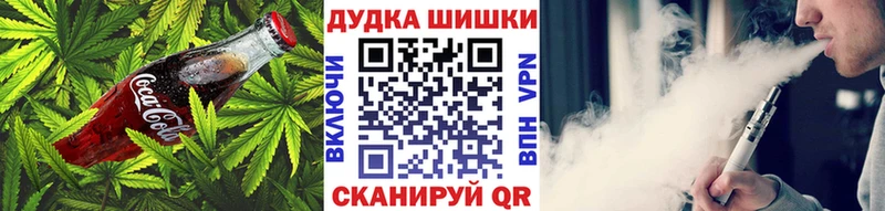 даркнет сайт  Рыбное  Еда ТГК марихуана 
