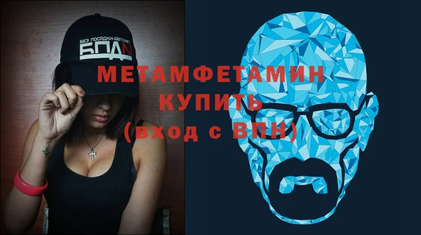 таблы Дмитриев