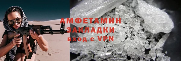 a pvp Переславль-Залесский
