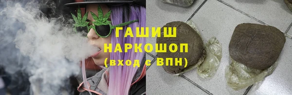 метадон Осташков