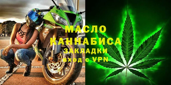 эйфоретик Остров