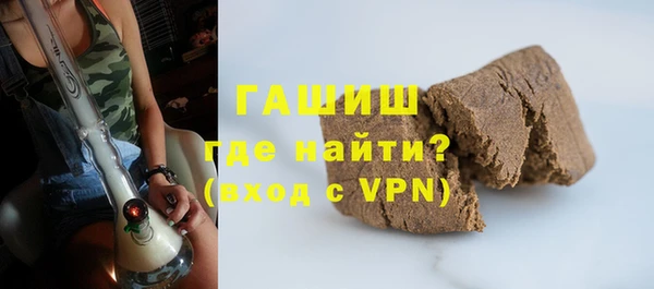 эйфоретик Остров