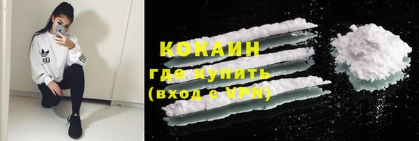 эйфоретик Остров