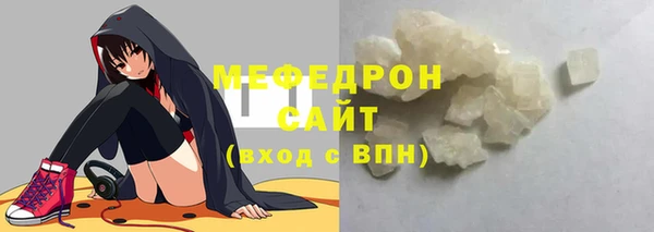 эйфоретик Остров