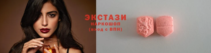 эйфоретик Остров