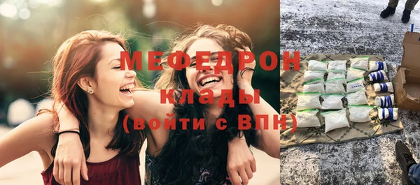 гашик Осинники