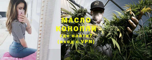 амфетамин Пересвет