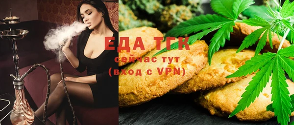 метадон Осташков