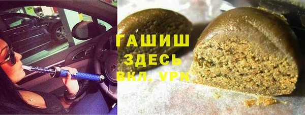 метадон Осташков