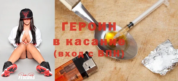 марки lsd Пестово