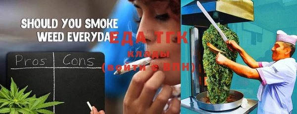 эйфоретик Остров