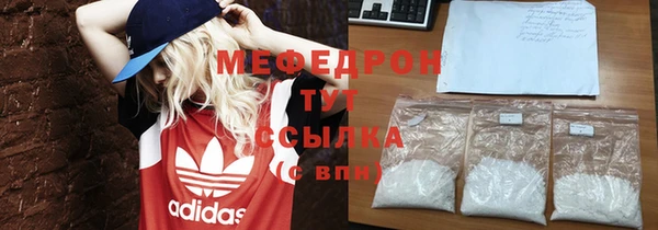 метадон Осташков