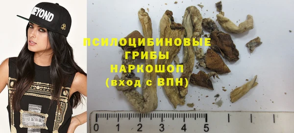 эйфоретик Остров