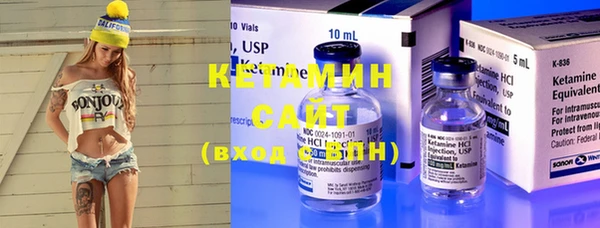 метадон Осташков