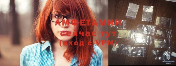 МДМА Тайга